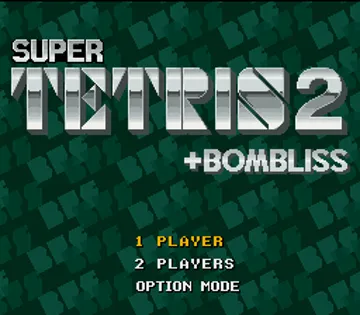 Super Tetris 2 + Bombliss (Japan) (Rev 1) screen shot title